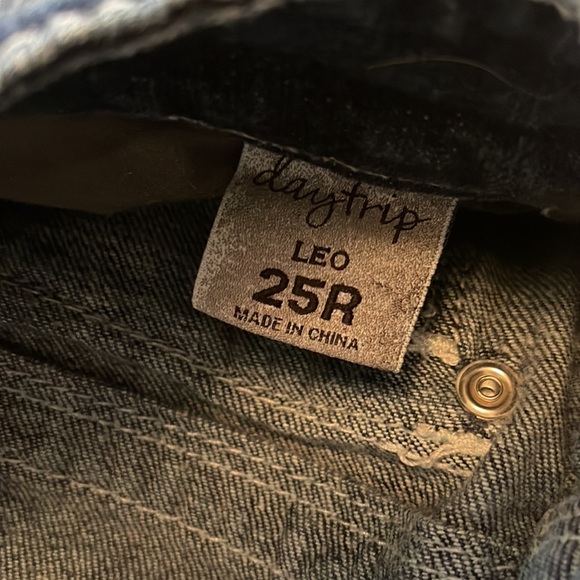 Daytrip 25R - Picture 3 of 3